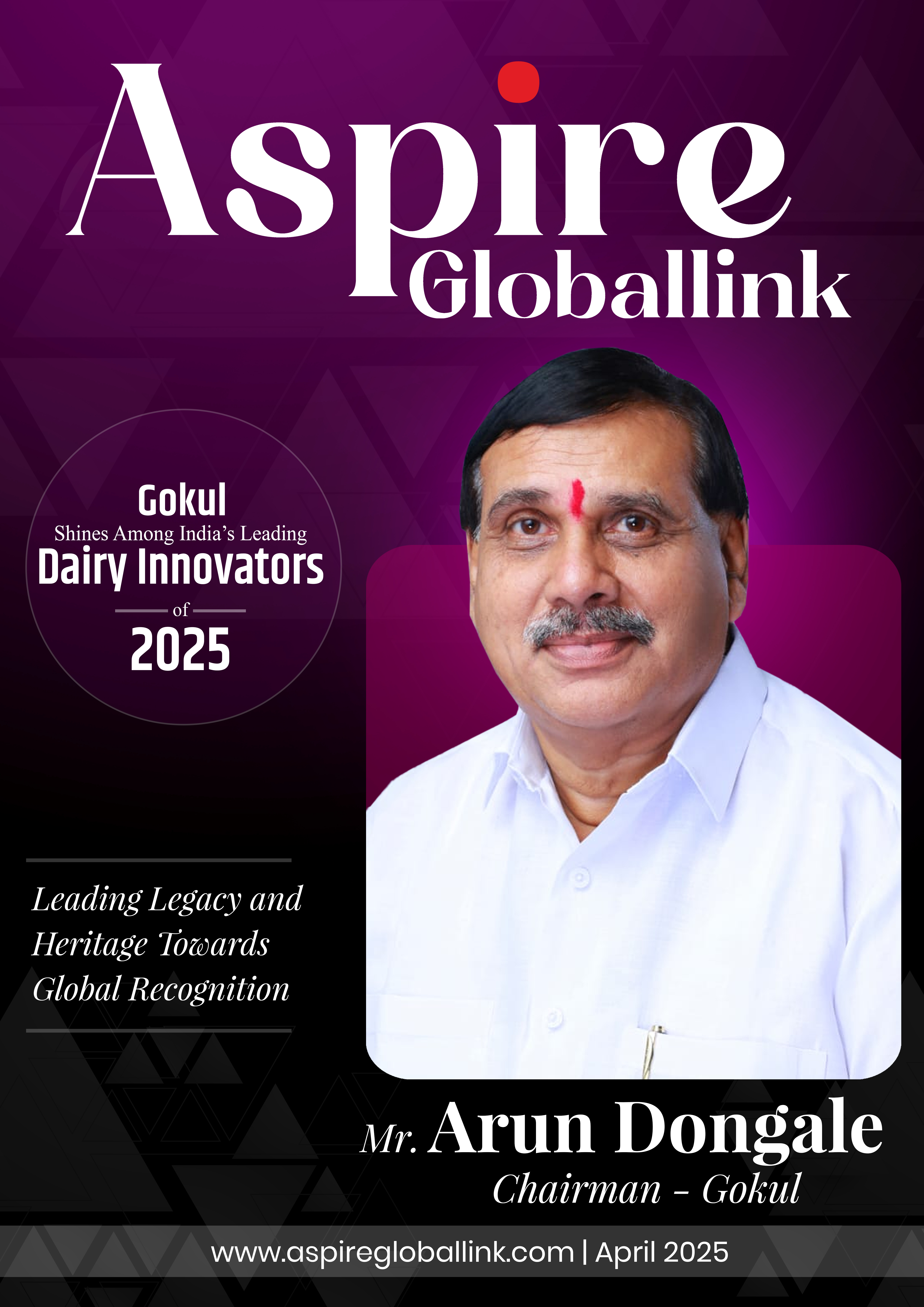 Gokul Shines Among India’s Leading Dairy Innovators of 2025